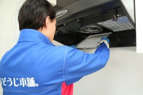 部品を組み立て全体をから拭き 部品を組み立て全体をから拭き
